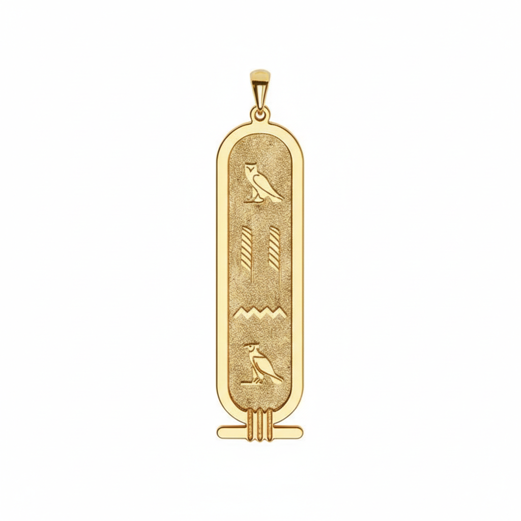 Pharaonic Cartouche