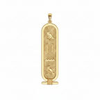 Pharaonic Cartouche