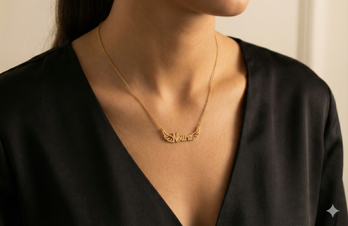 اسم + جناحين