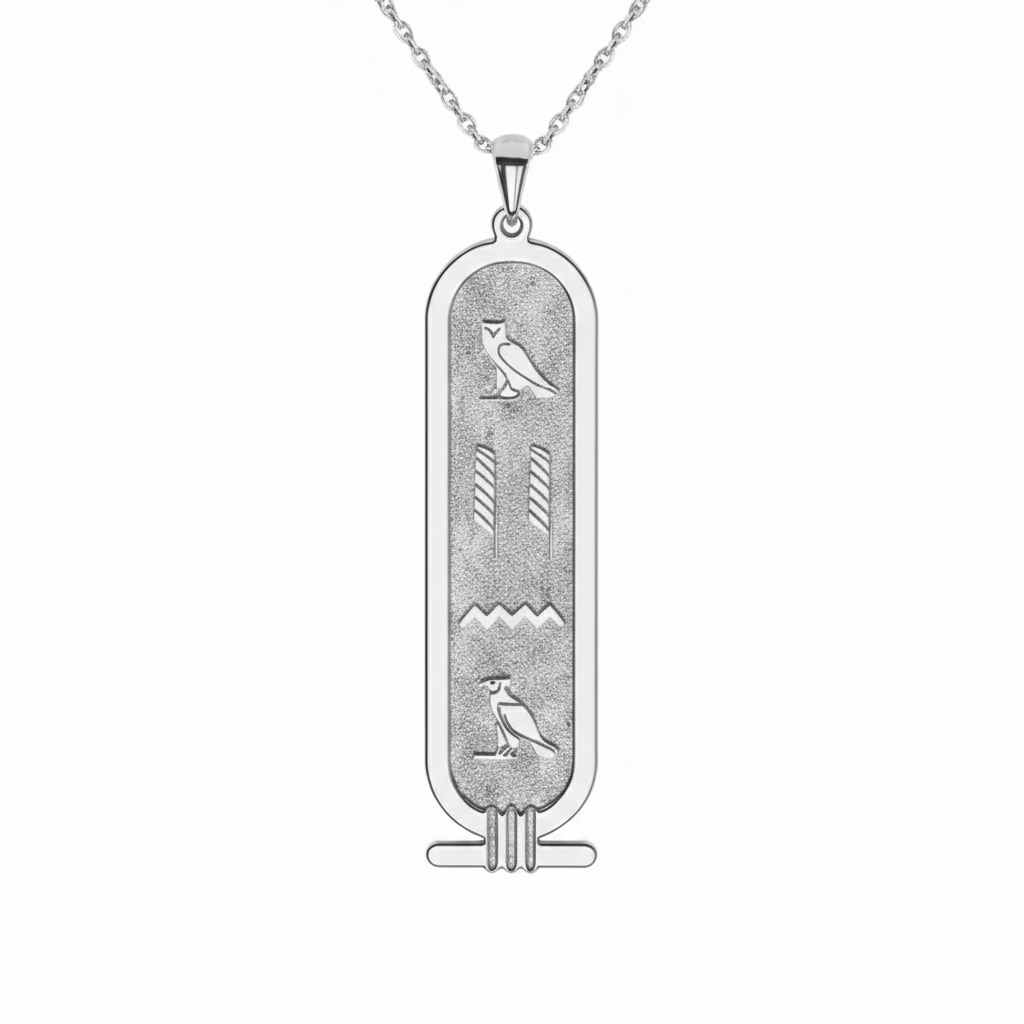 خرطوشه فرعونى